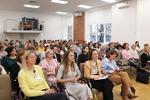 ПОСТ-РЕЛИЗ  «Язык и речь в контексте психического здоровья – 2025» 